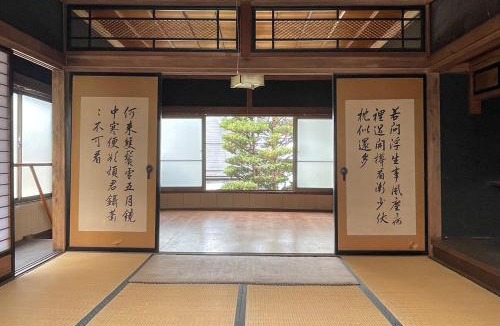 Omachi Apartment | Kuon Timeless Japanese Retreat 一棟貸しのお宿 久遠