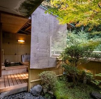 Yunohana Hotel | Syoenso Hozugawatei
