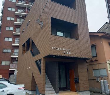 Nagawa Apartment | ナチュラルヴィレッジ石倉町