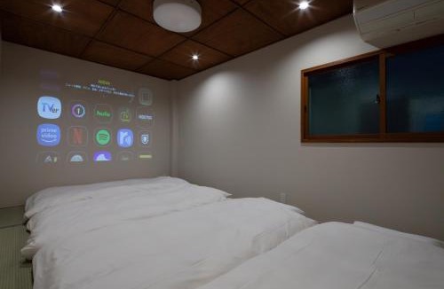 Tanabe Villa | ふじ乃や ルーフトップ Rooftop