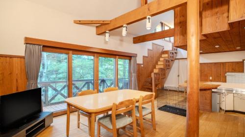 Tateshina Hotel | Wan Wan Paradise Tateshina