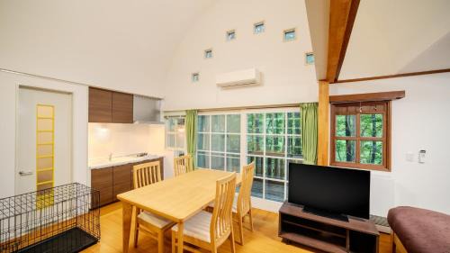 Tateshina Hotel | Wan Wan Paradise Tateshina