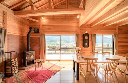 Gero House | 結の里