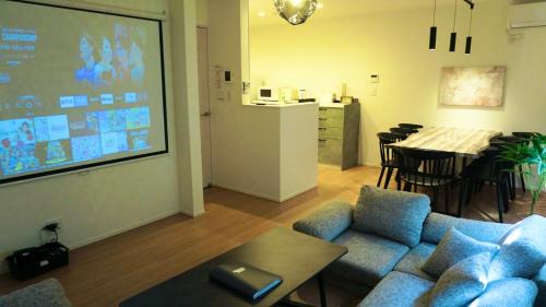 Nishi Ward Villa | Sakura View Nagoya Stay Hub