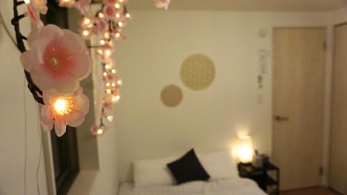 Nishi Ward Villa | Sakura View Nagoya Stay Hub