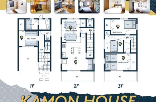 Higashinari House | Osaka City - House - Vacation STAY 21356
