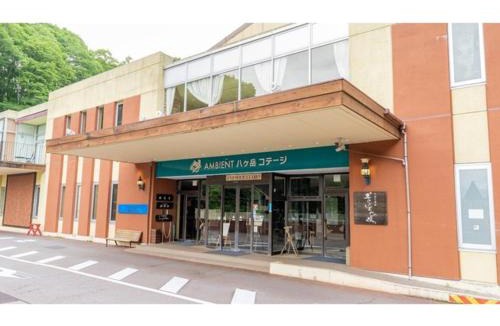 Hokuto House | Amibient yatsugatake cottage - Vacation STAY 78221v