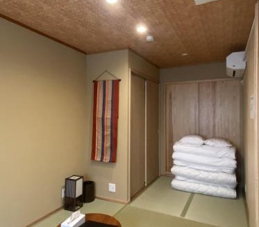 Igidani Onsen Apartment | 姫路城下町 巡