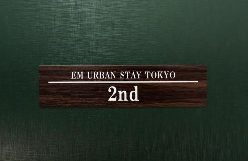 Shinbashi Apartment | EM URBAN STAY Tokyo