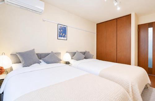 Omiya Apartment | NestOOMIYA