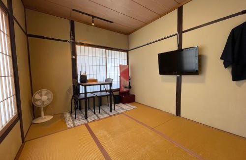 Kusatsu Onsen Hotel | Hot Spring Inn Hyoutan
