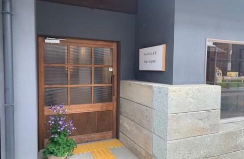 Kyotango House | Minna no Furusato Blue Legend - Vacation STAY 40974v