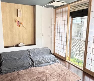 Karasuma House | 5 Bedrooms Guest Houses In Kyoto