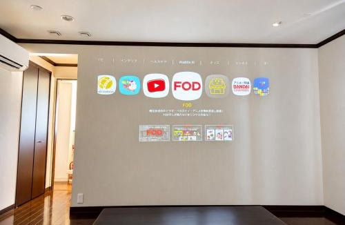 Itoshima House | Itoshima inn 海 山 川が目の前でベッド8台 4LDK 一棟貸し
