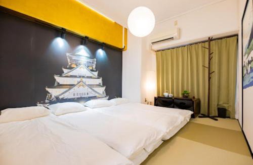 Shin-Osaka Apartment | Lucky Osaka City