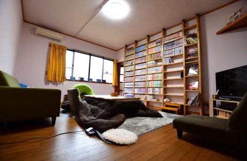 Yoshino House | boschetto - Vacation STAY 05400v