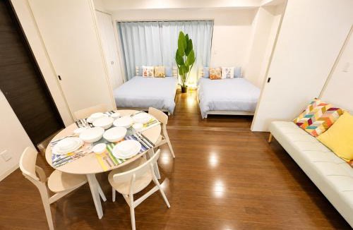 Gifu Apartment | The Station View Residence Gifu