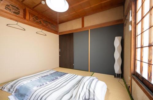 Mitoyo House | Chizu - Vacation STAY 83880v