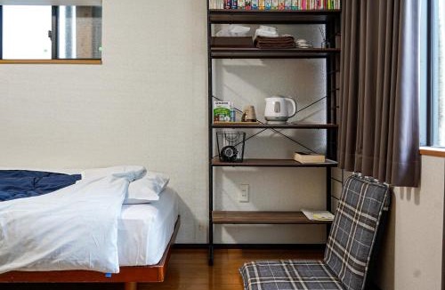 Kinosaki Onsen House | Book Store Ichi - Vacation STAY 87651v