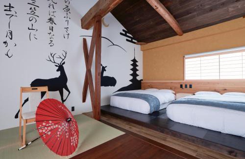 Nara Villa | KONJAKUSO Nara Kitamachi MANAKA Private Spa Villa