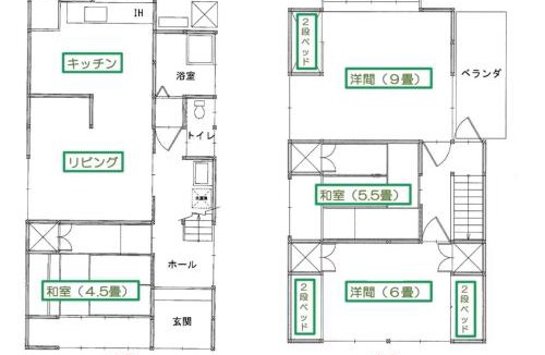 Shinkamigoto House | Guest House Yasuragi Kamigoto - Vacation STAY 30167v