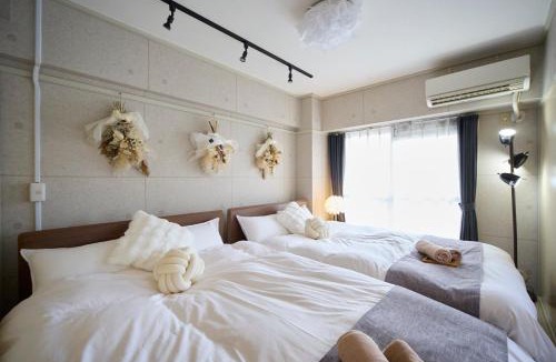 Kita Ward Apartment | Mezon Etowaaru