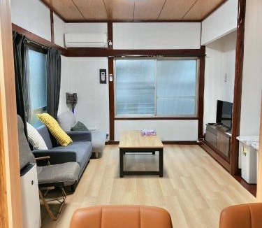 Kita House | はつはな