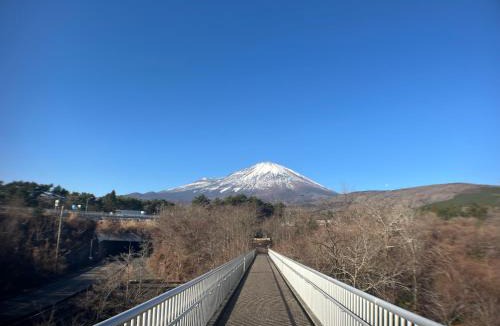 Oyama Bed & Breakfast | Fuji Hike Stay