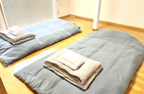 Nagawa House | Azuki House