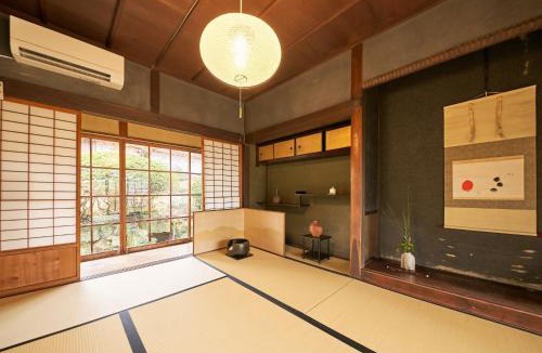 Fukusaki House | Himeji Castle's inner sanctum 400-year-old - Vacation STAY 16474