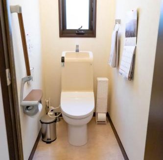 Fuji Apartment | Fuji Life House