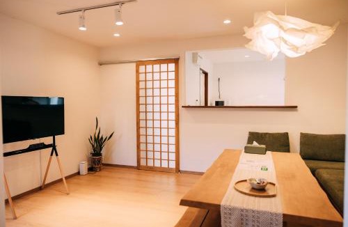 Nakamura Apartment | OneStay一宿 無料駐車場 駅徒歩2分 和モダン一軒家 小庭付き 静か お子様連れに優しい 名古屋駅近