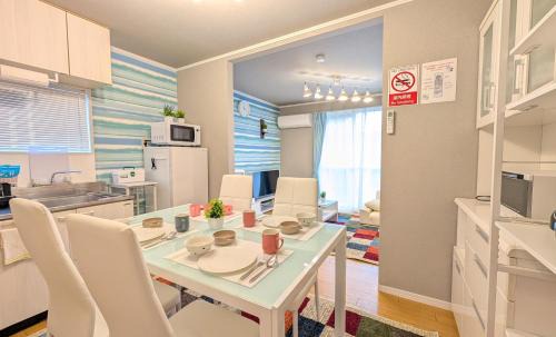 Oharu Apartment | 17min byCarTo Nagoya-Sta RoomA102 1parking Max6 Guest