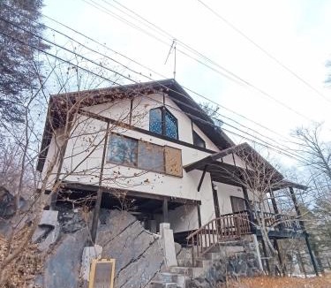 Tsumagoi House | Rock Villa Karuizawa - Mountain View Forest Retreat Built on Rock