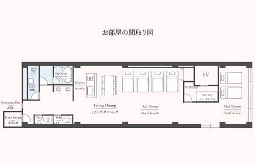 Minamisenba Apartment | Minamisenba Crystal Plaza - Vacation STAY 75810v