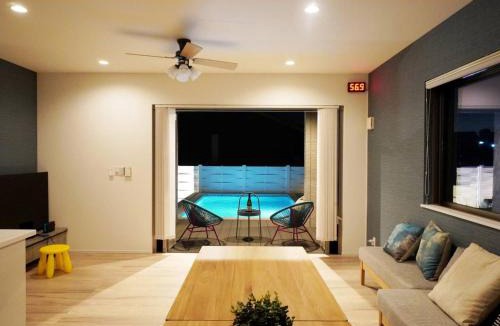 Ushigome House | THE POOL HOTEL Kisarazu - Vacation STAY 21573