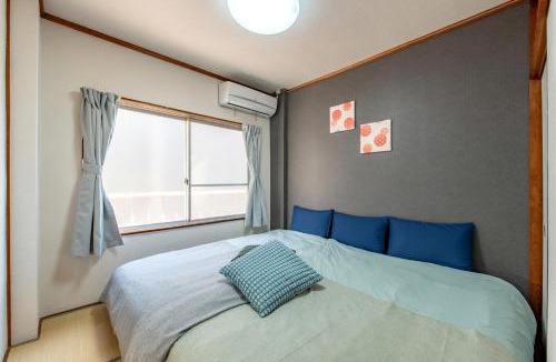 Chikusa Ward Apartment | 今池-minpakuBlanco