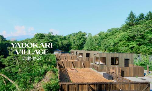 Tsumagoi Apartment | YADOKARI Village 北軽井沢