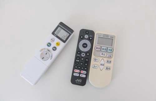 Kawagoe Apartment | City Plaza Kawagoe 207