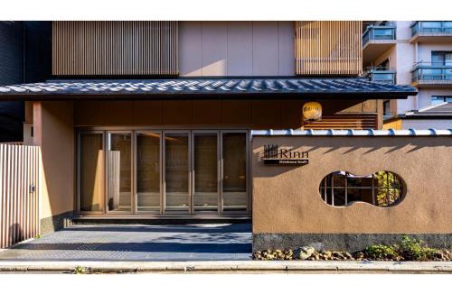 Higashiyama Hotel | Sirakawa South made - Vacation STAY 58918v