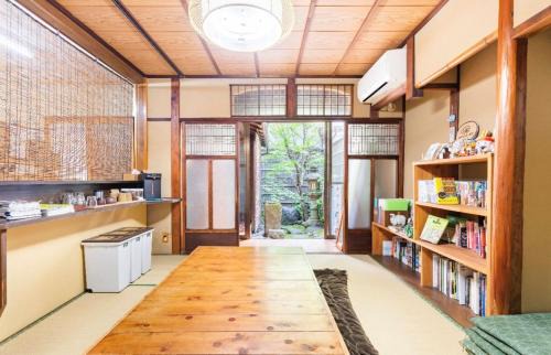 Central Kyoto House | Guest House Hitsujian