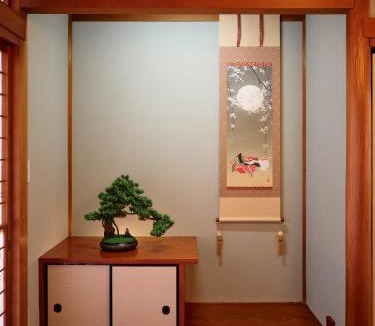 Atsuta-ku Apartment | R STAY Nagoya Atsuta