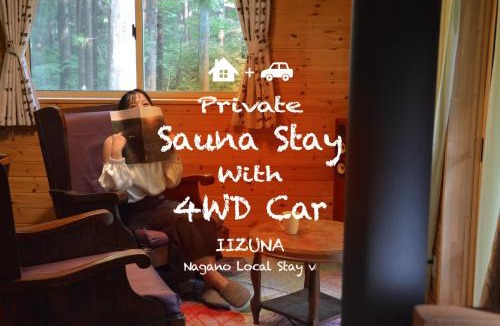 Iizuna Apartment | Private Retreat Nagano Iizuna