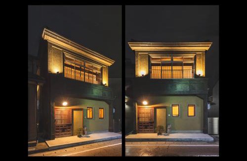 Matsumoto House | 城下町の一棟貸し 今来 Konrai - Private-use guesthouse