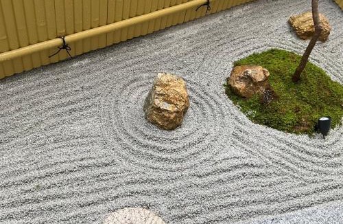 Nishikyo Apartment | Mulan Stay 松尾大社