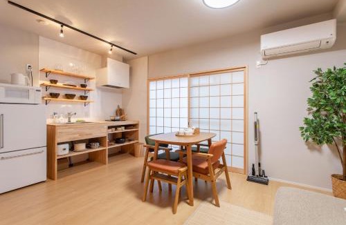 Arashiyama Apartment | フォレステージ嵐山