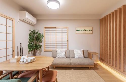 Arashiyama Apartment | フォレステージ嵐山