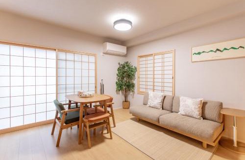 Arashiyama Apartment | フォレステージ嵐山