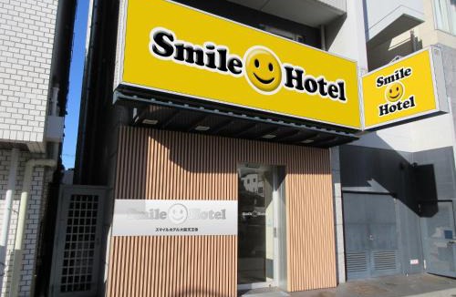 Tennoji Hotel | Smile Hotel Osaka Tennoji - Vacation STAY 40962v