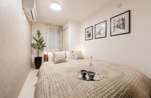 Ikejiri Apartment | Newly opened! Hidden Gem in Ikejiri - Quiet Stylish Minutes to Shibuya